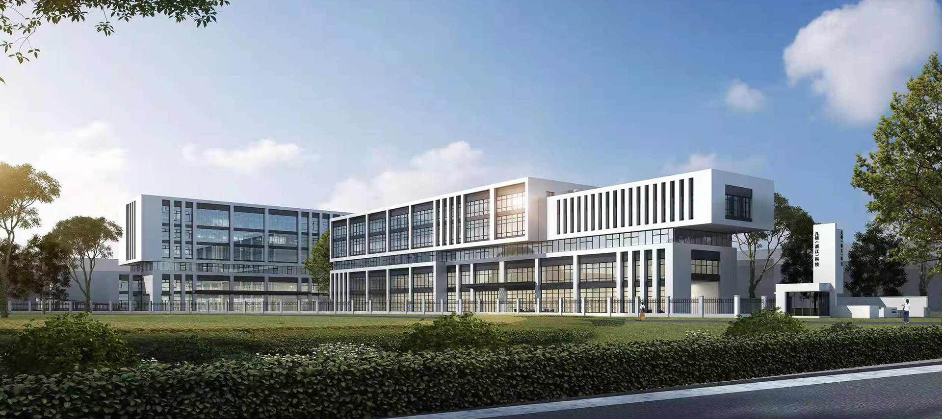 几核(浙江)科技有限公司